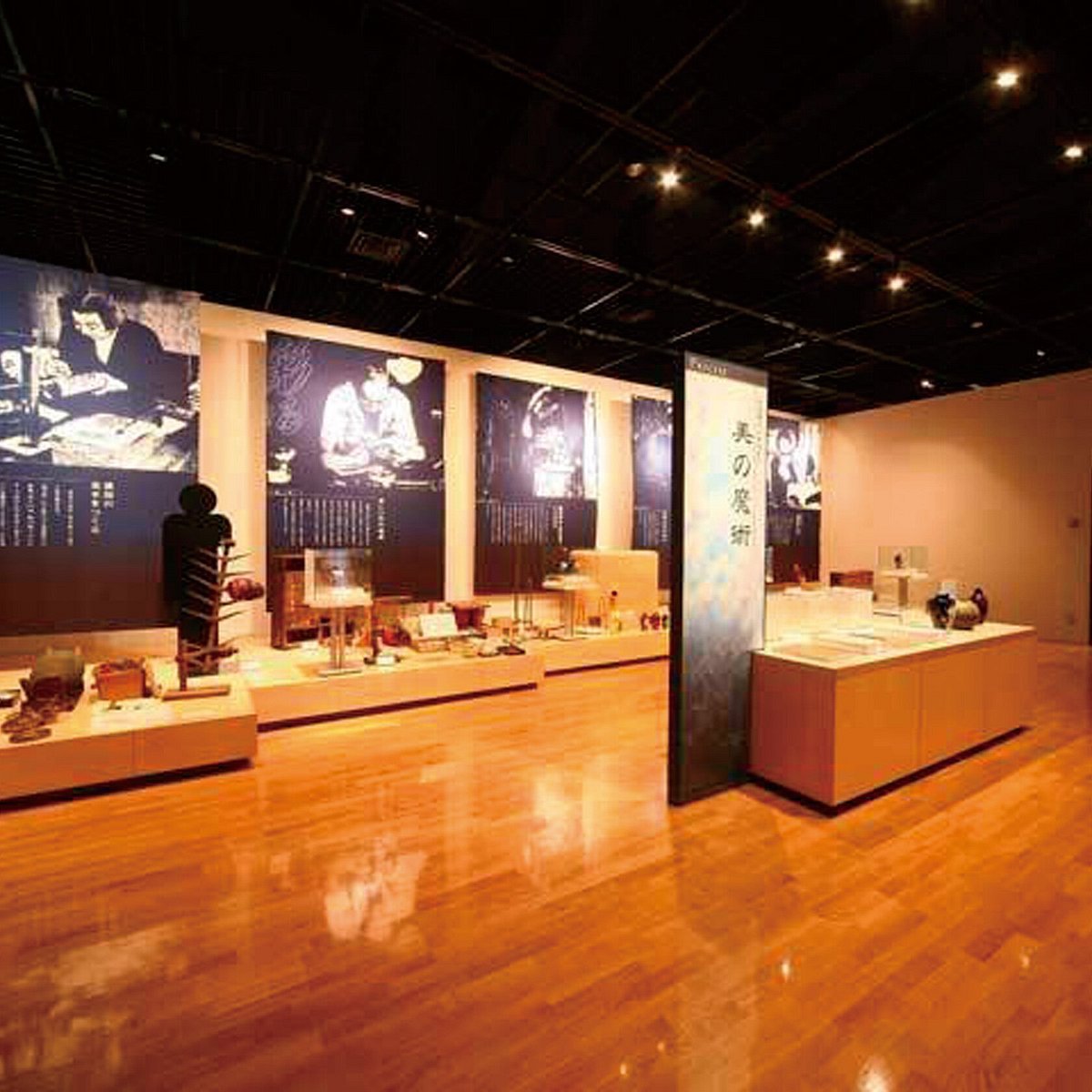 🖼️ 아마시 칠보야키 아트 빌리지(아마시 싯포야키 아토 비렛지) 이미지 4